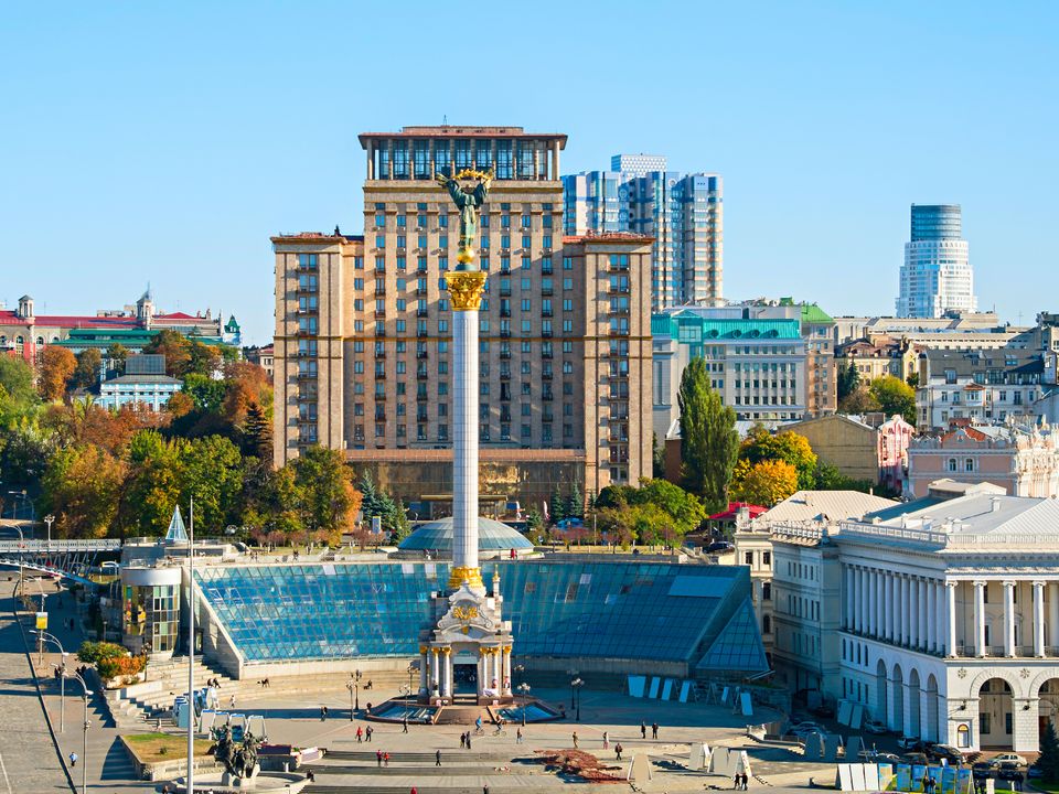 Kyiv city view